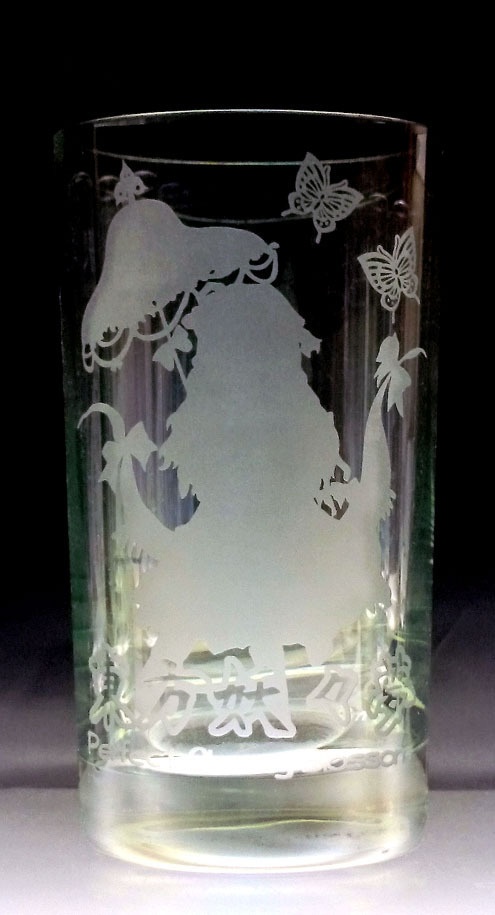 東方ジャケットタンブラー