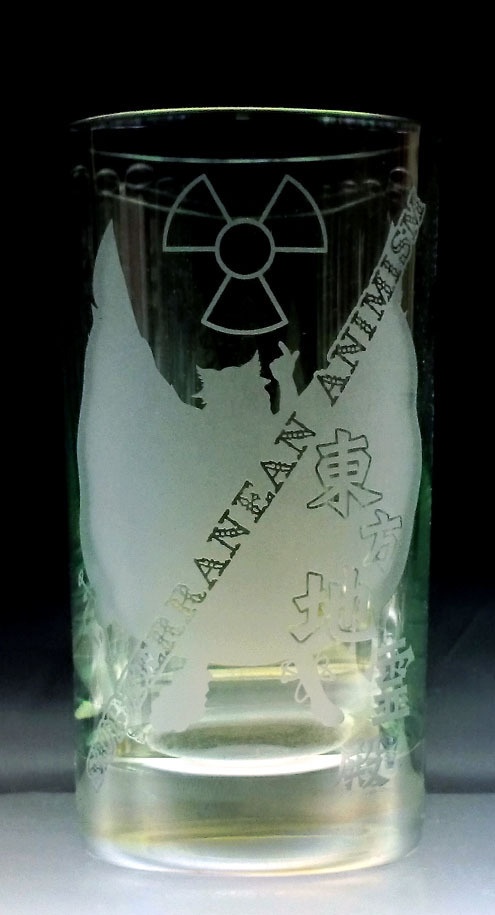 東方ジャケットタンブラー