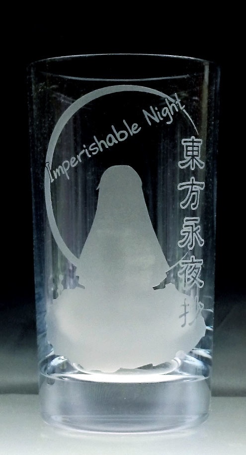 東方ジャケットタンブラー