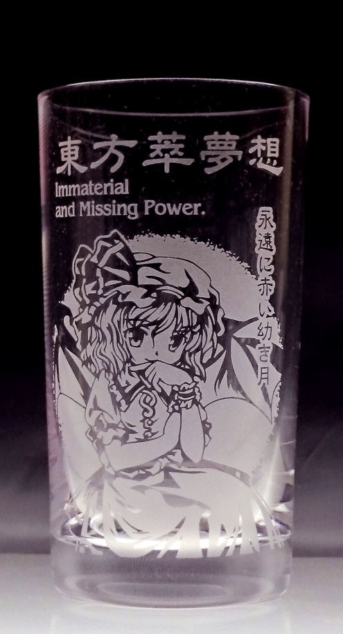 東方萃夢想タンブラー