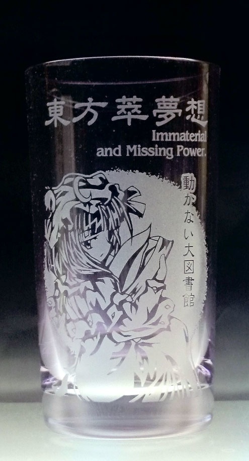 東方萃夢想タンブラー