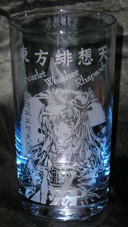 東方緋想天・非想天則タンブラー