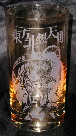 東方緋想天・非想天則タンブラー