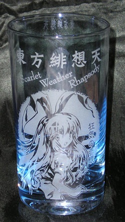 東方緋想天・非想天則タンブラー