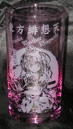 東方緋想天・非想天則タンブラー