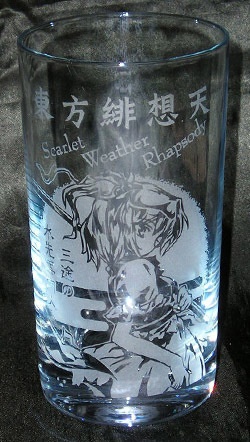 東方緋想天・非想天則タンブラー