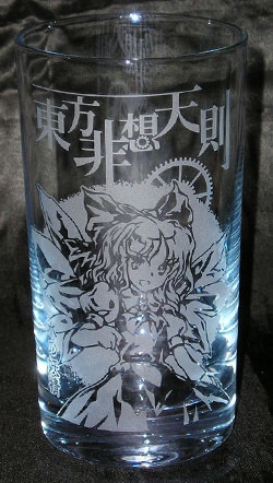 東方緋想天・非想天則タンブラー
