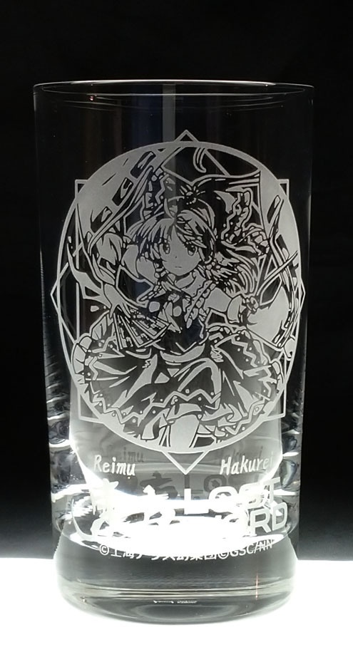 東方LostWordタンブラー