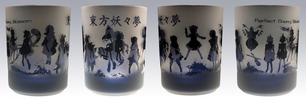 色被せ一周彫ロックグラス「東方妖々夢」通常版