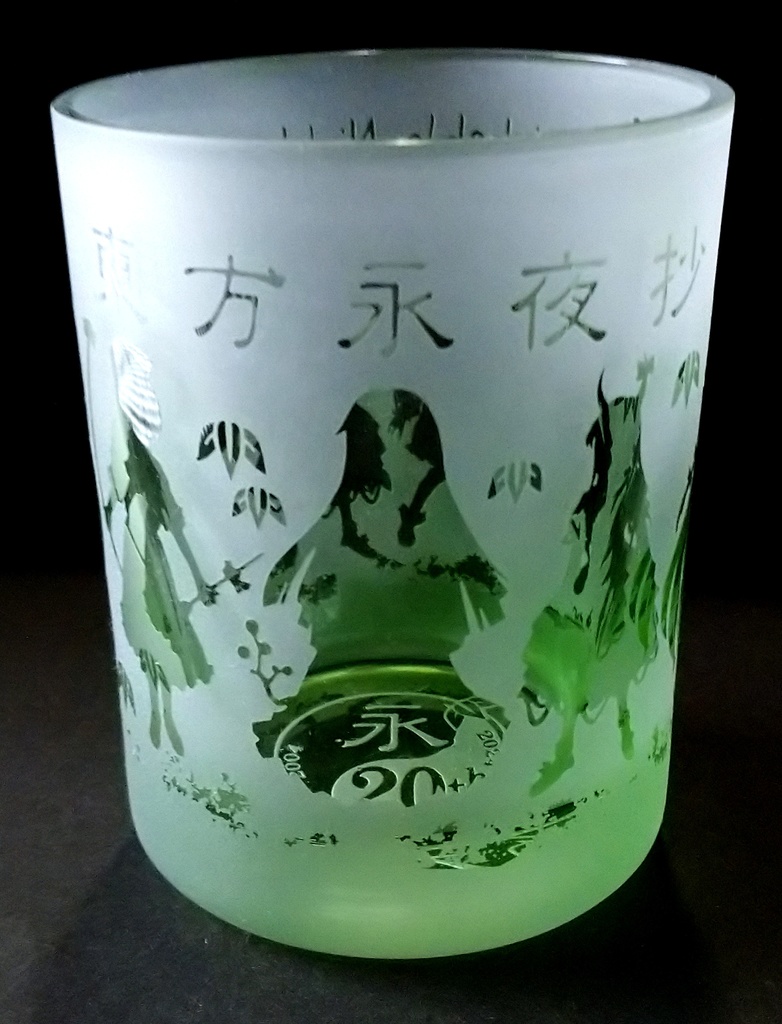 色被せ一周彫ロックグラス「東方永夜抄」通常版