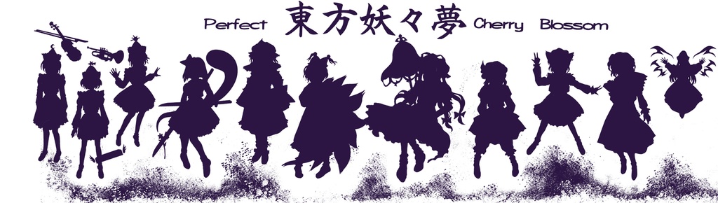 東方妖々夢フェイスタオル