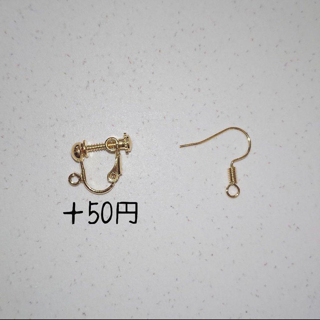 呪術廻戦 五条悟イメージ