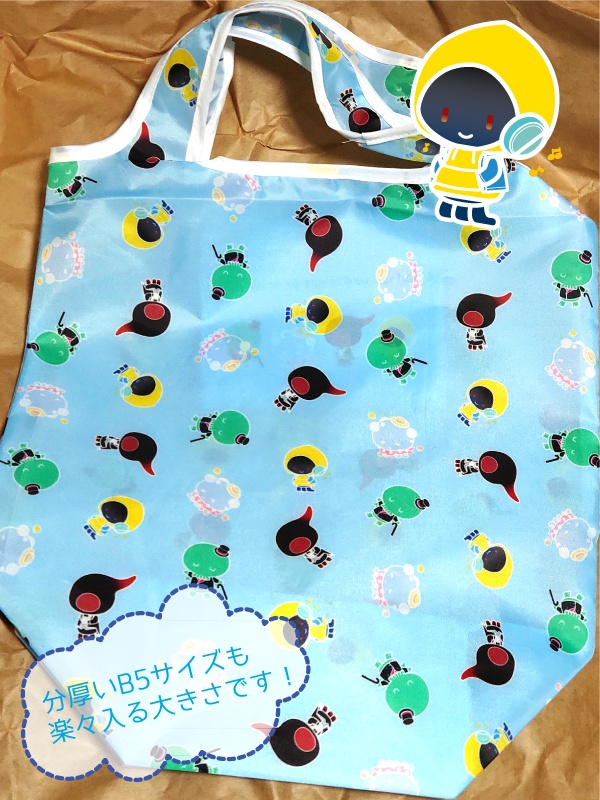 『邪神達の休日』エコバッグ