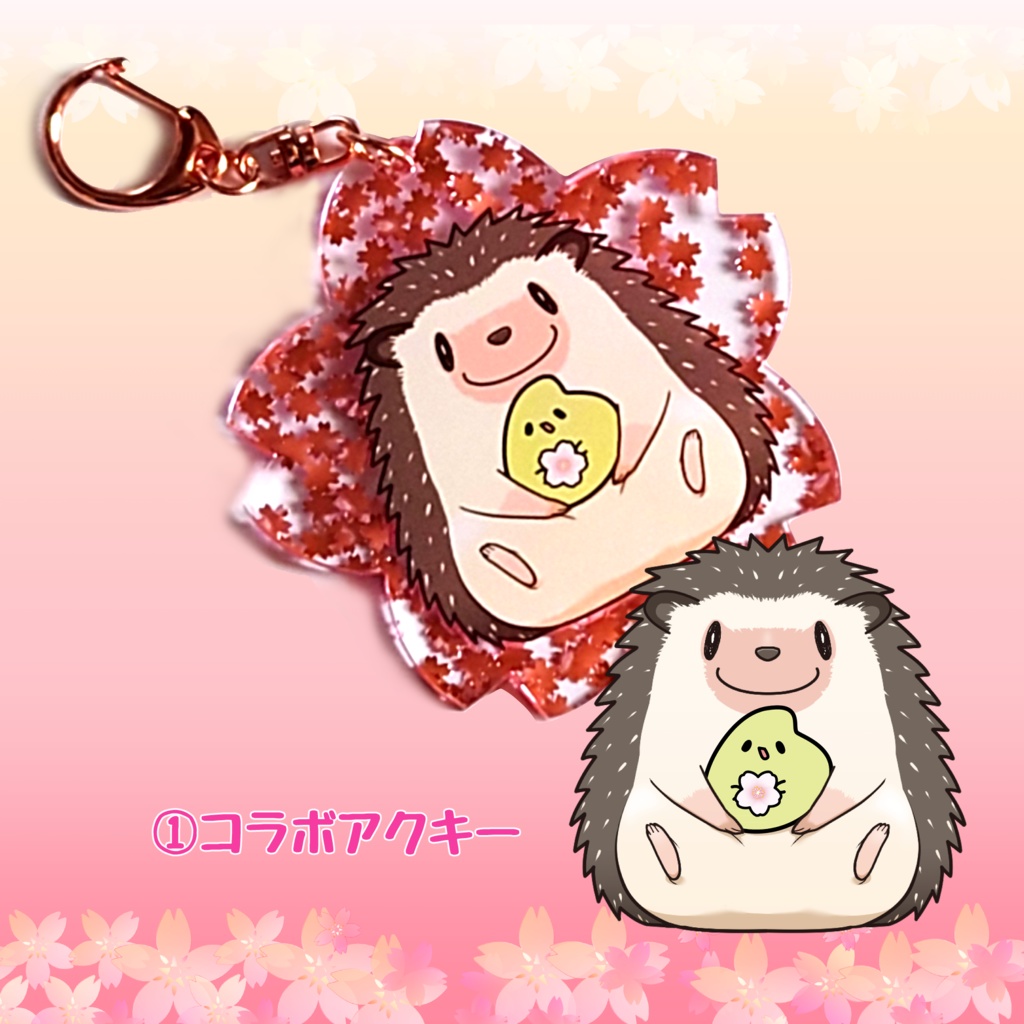 さくら柄アクリルキーホルダー