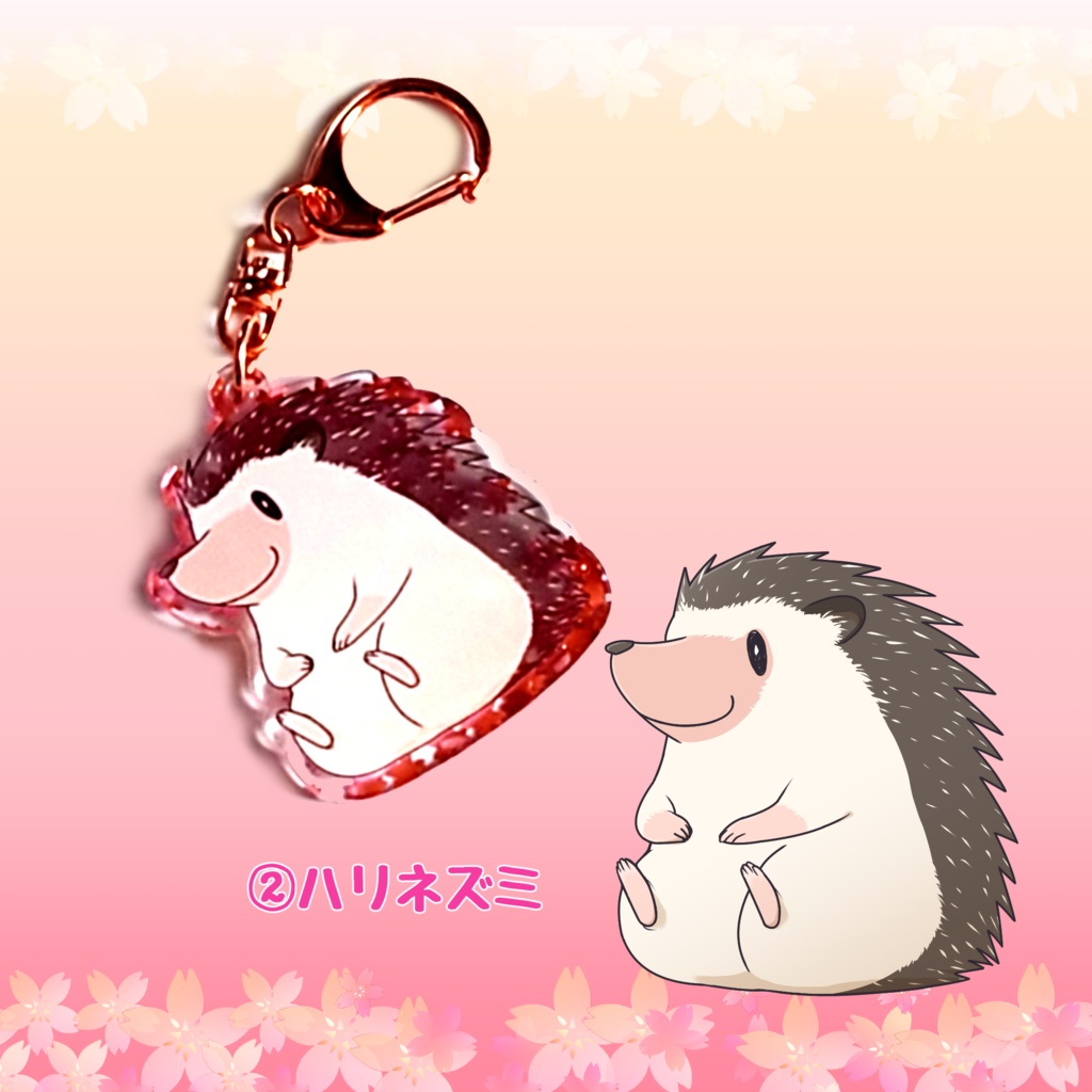 さくら柄アクリルキーホルダー