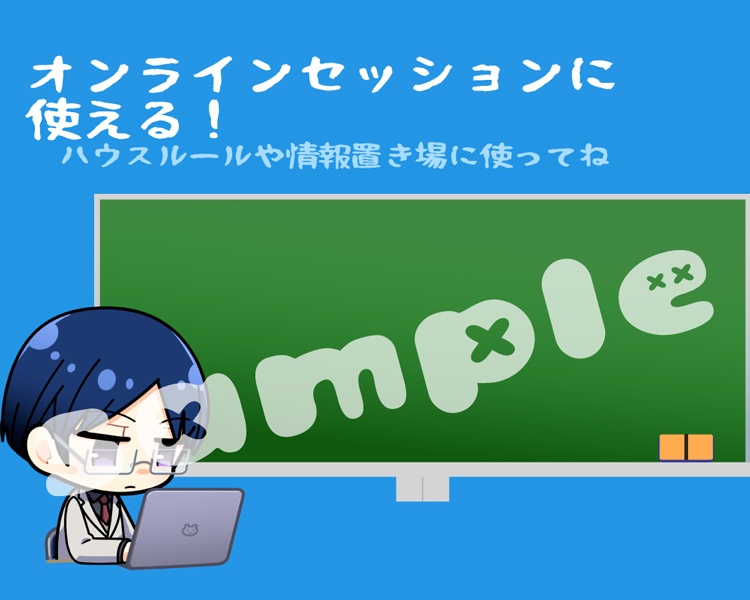 夘木くんアクキー【解決!○○探偵倶楽部NPC】