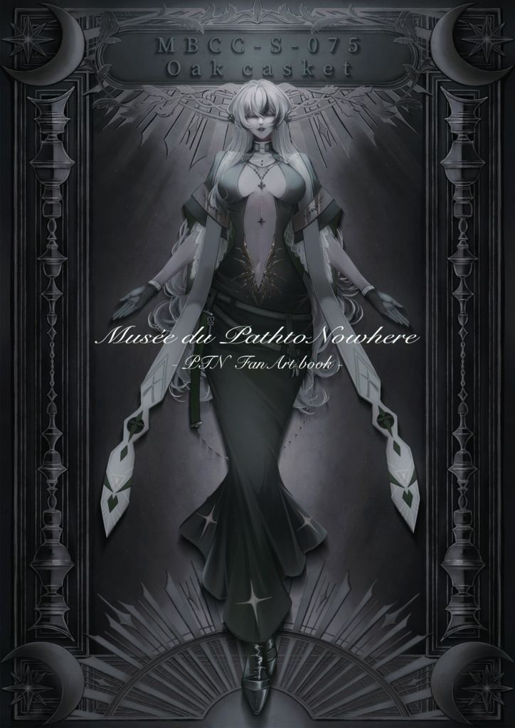 無期迷途Fan Art book 【Musée du PathtoNowhere】