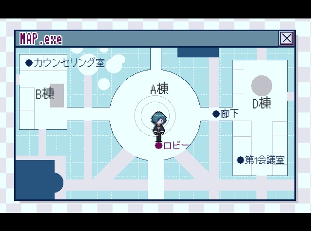 バイナリ・シンドローム体験版