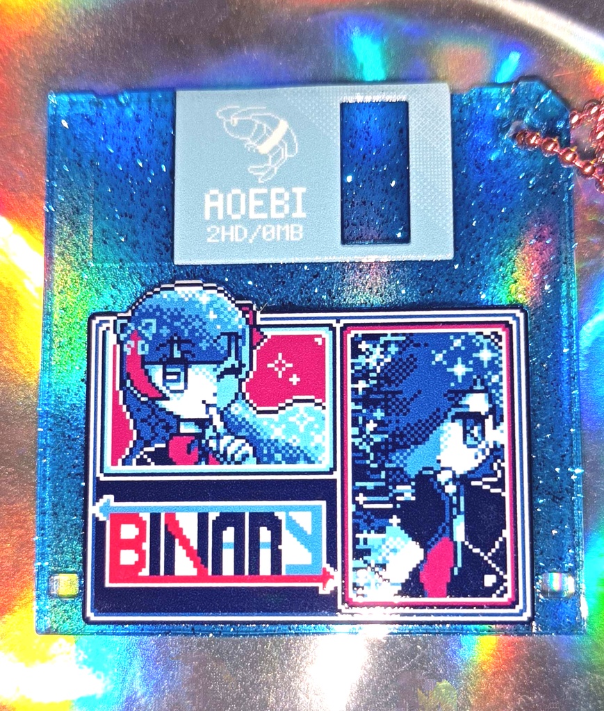 バイナリ・シンドローム フロッピーディスク風アクリルキーホルダー&ステッカーセット