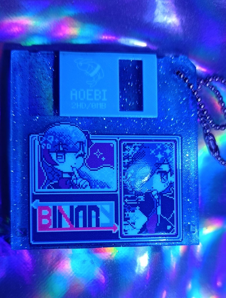 バイナリ・シンドローム フロッピーディスク風アクリルキーホルダー&ステッカーセット