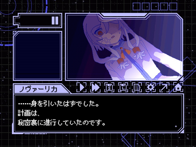 シルヴァーレコードにおやすみを