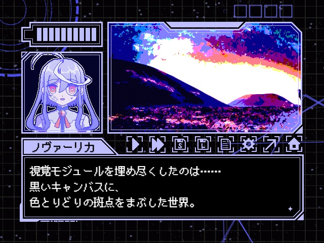 シルヴァーレコードにおやすみを