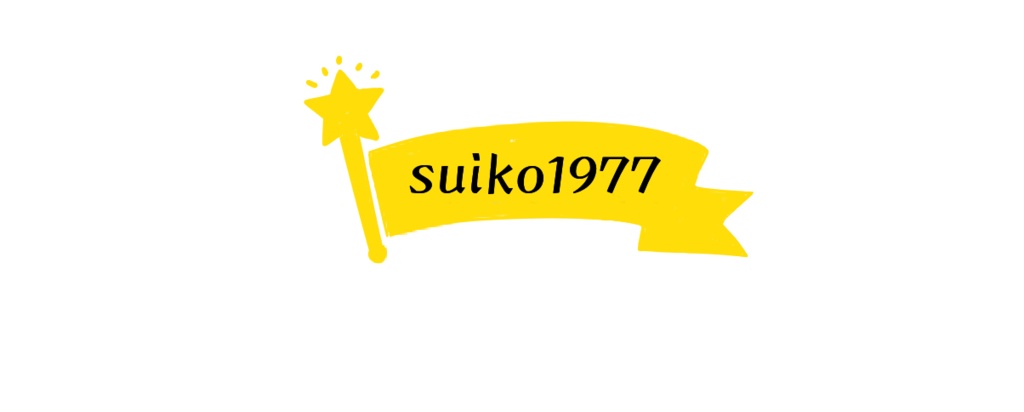 バイクデート2024