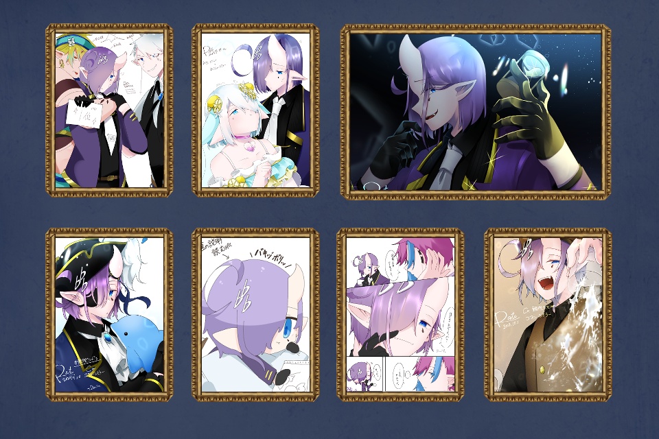 オトノミヤ-追憶のCm編- 先行体験版