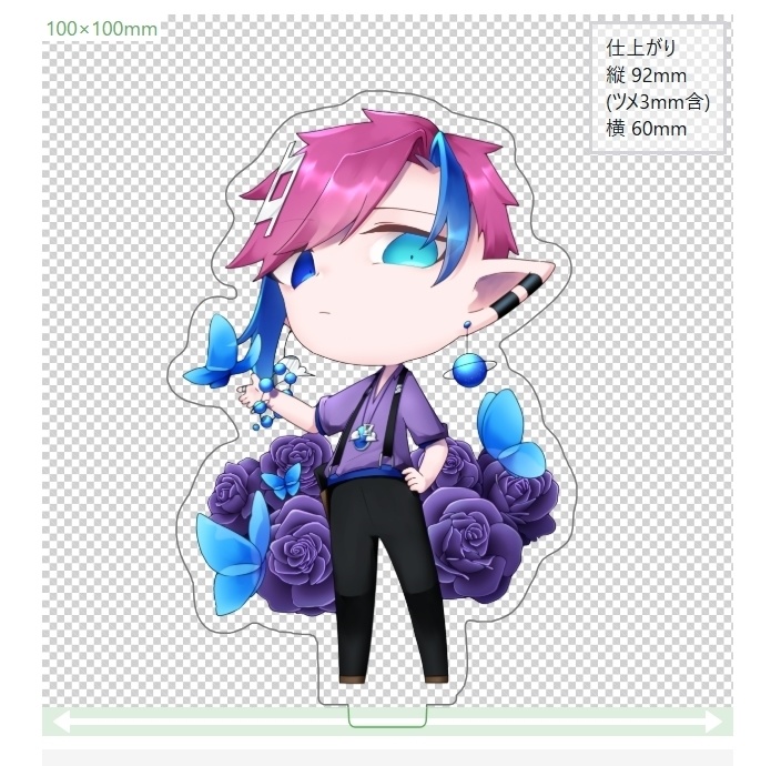 【オトノミヤ】アクリルスタンド ver.オトノカタチ 第1弾