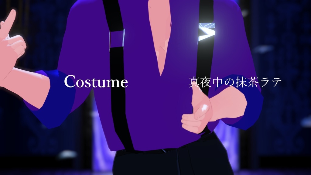 【MMD】アモール・ナチュラー_ラテ式衣装_ver1