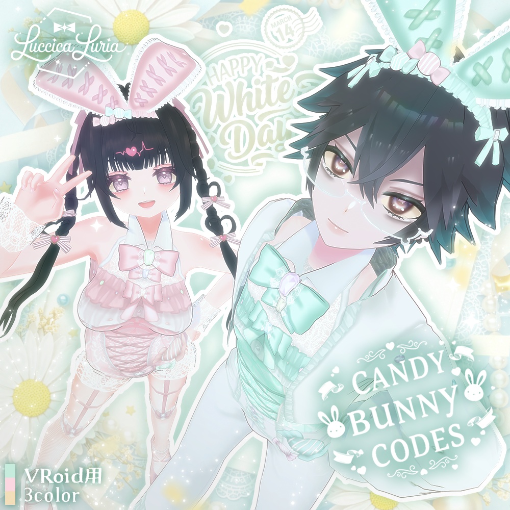 【VRoid】キャンディバニーコーデ【無料】