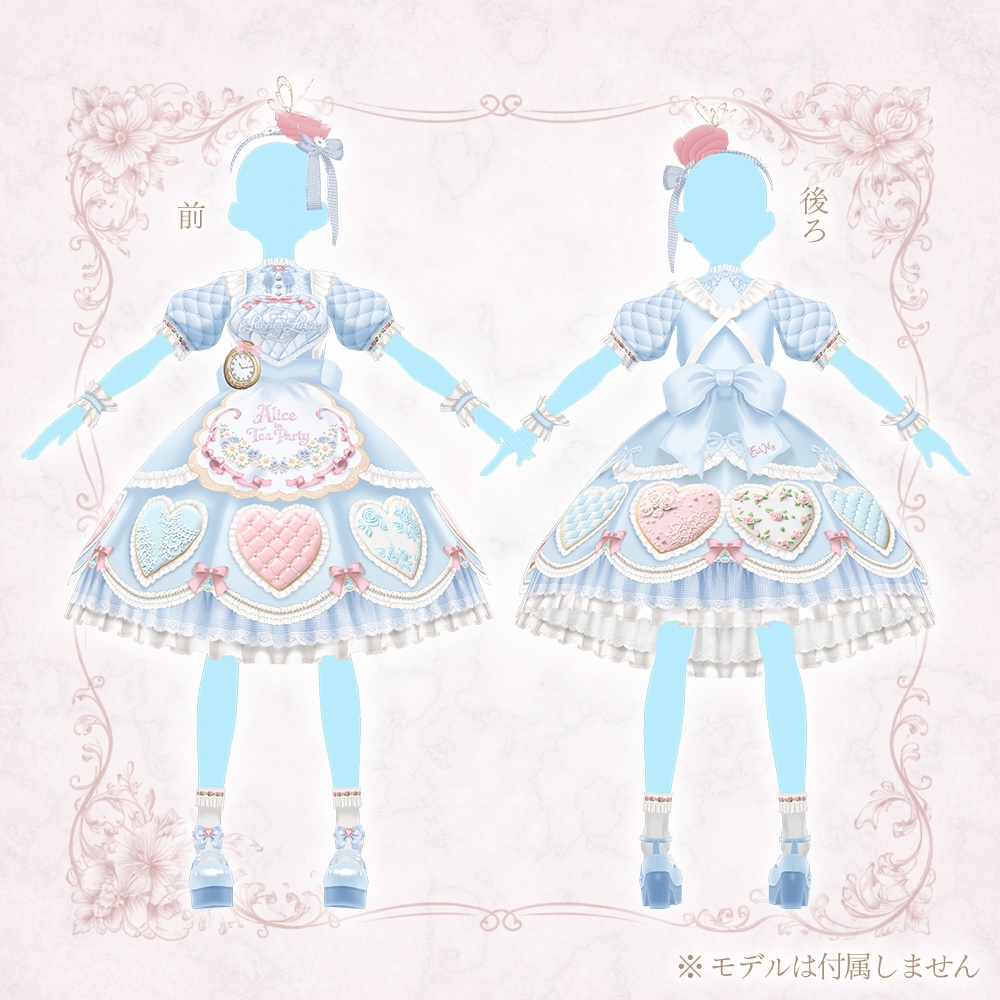 【VRoid】不思議の国のお茶会コーデ【無料】