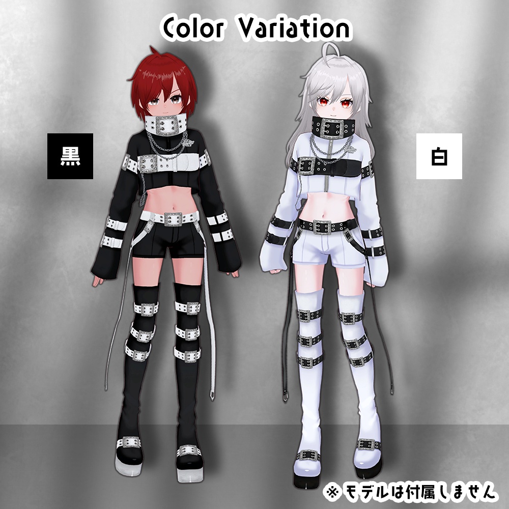 【VRoid】ハロウィンプリズナーコーデ【無料】