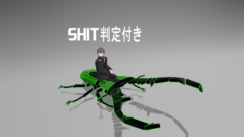 「MA対応・召喚ギミック付き」beetle&stag