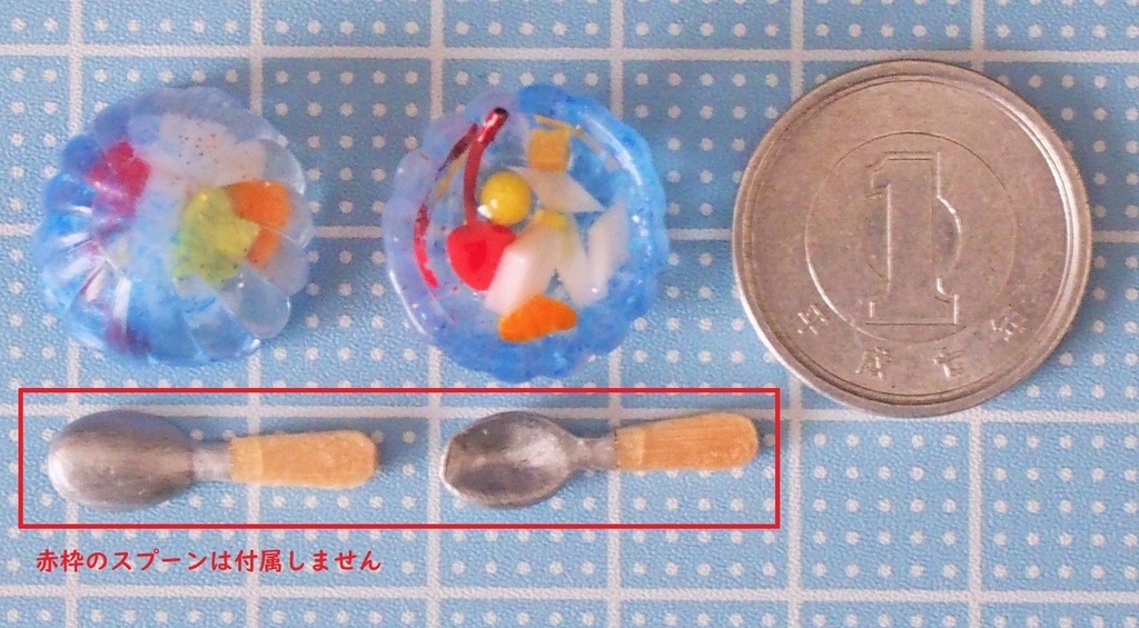 ハンドメイド ミニチュアフード フルーツ杏仁・みつまめ