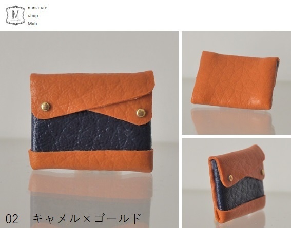 オビツ11・ねんどろいどどーる用 クラッチバッグ