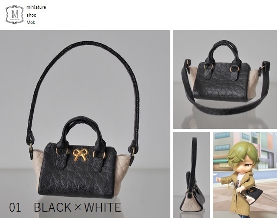 オビツ11・ねんどろいどどーる用かばん