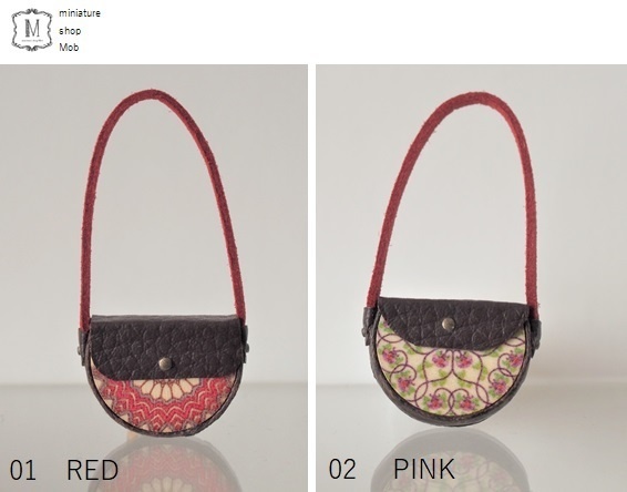 オビツ11・ねんどろいどどーる用かばん