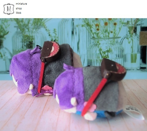 もちマス・もちマスミニ用かばん