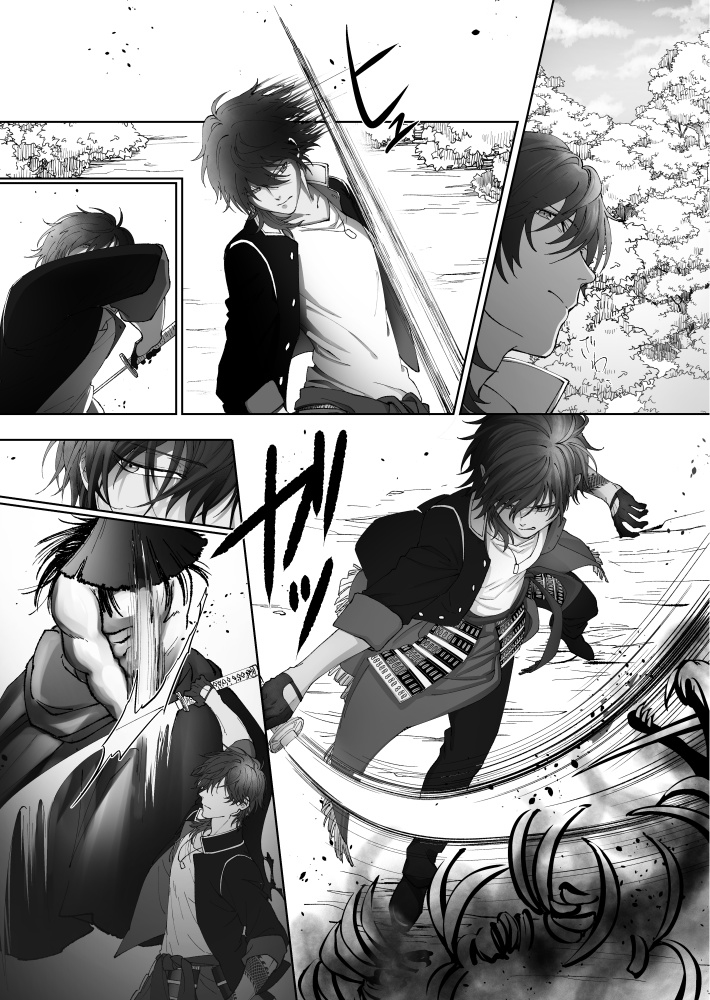 品切【くりんば/んばくり】朝ぼらけの桜