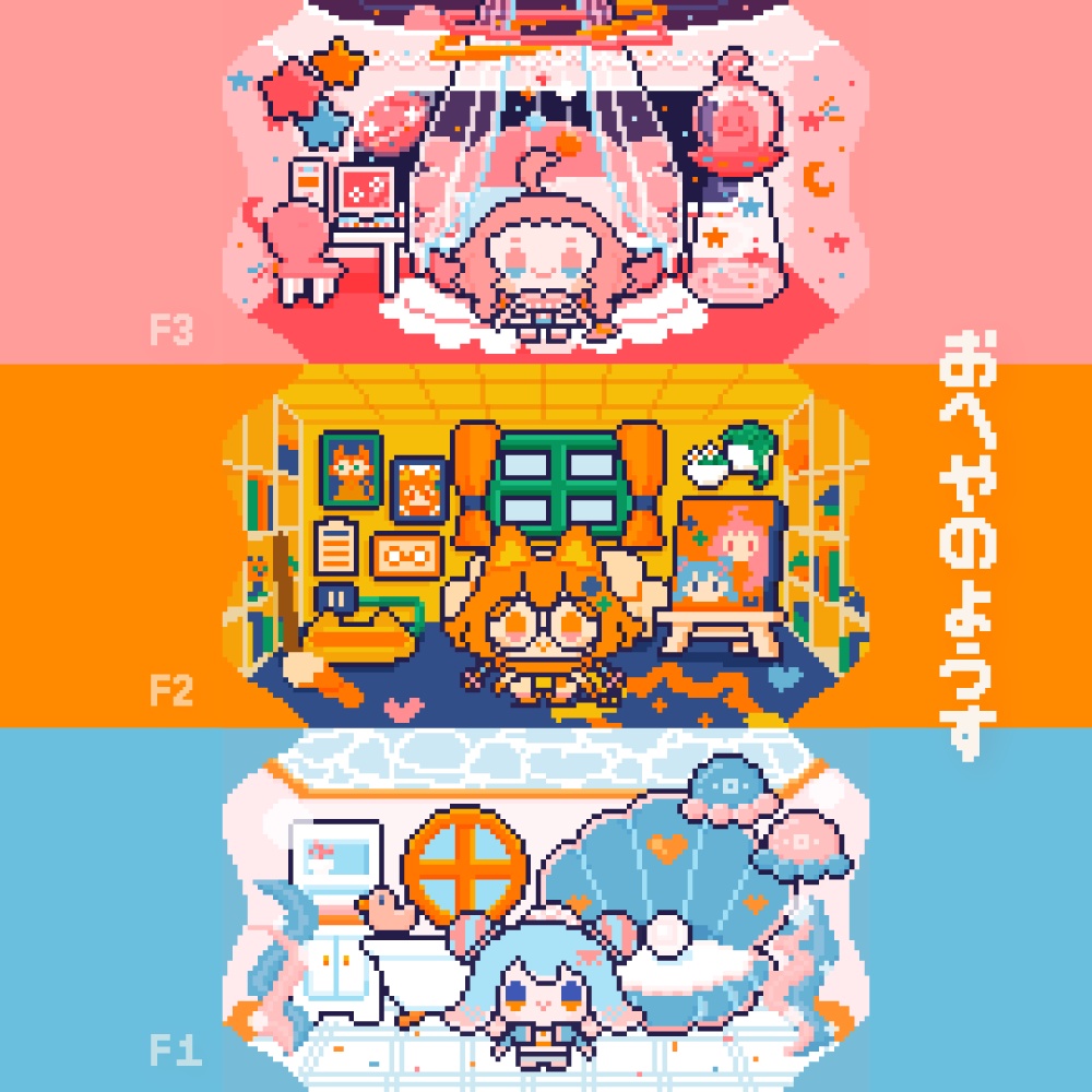 ぱうてにっち アクリルキーホルダー