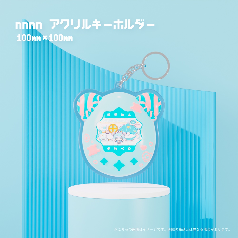 ぱうてにっち アクリルキーホルダー