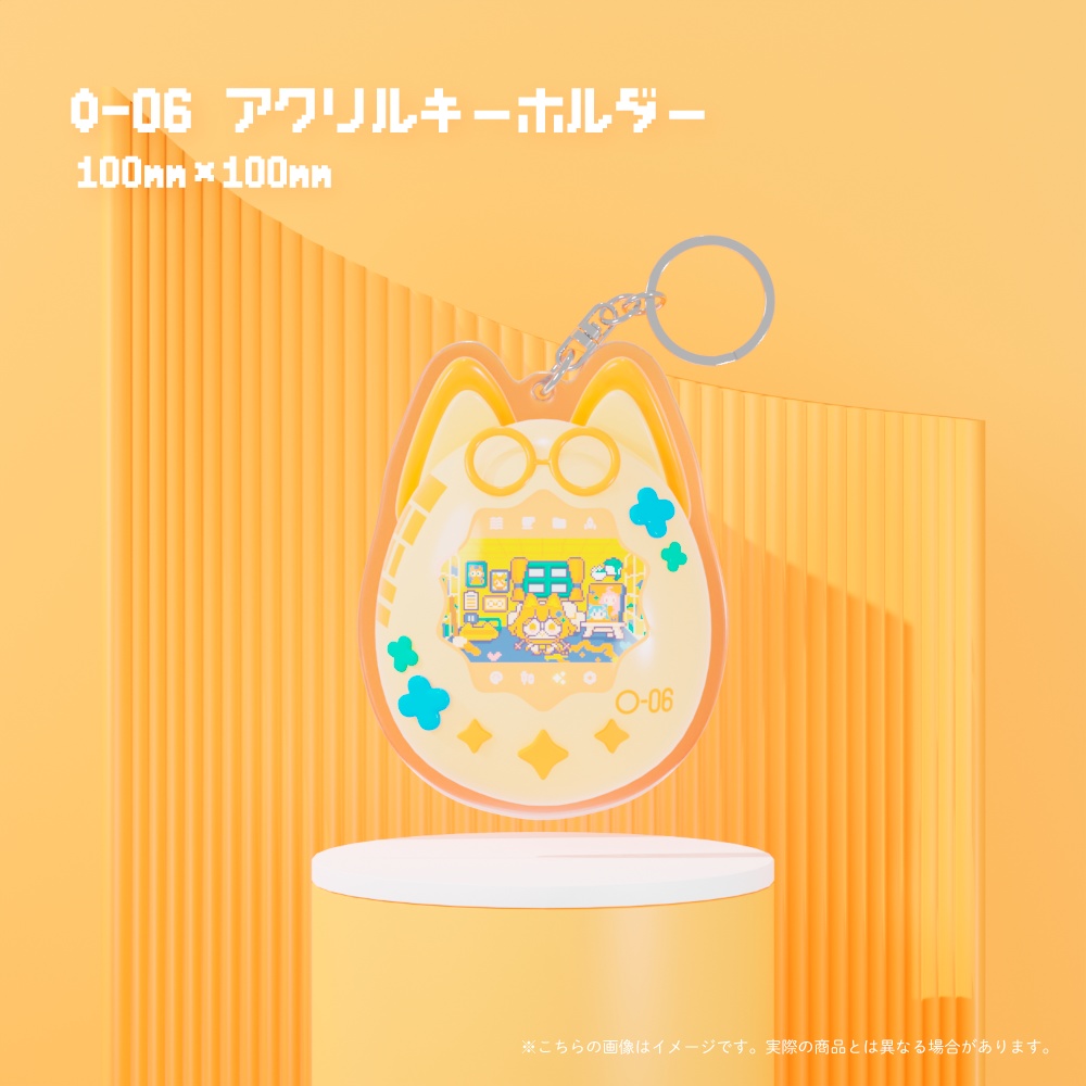 ぱうてにっち アクリルキーホルダー