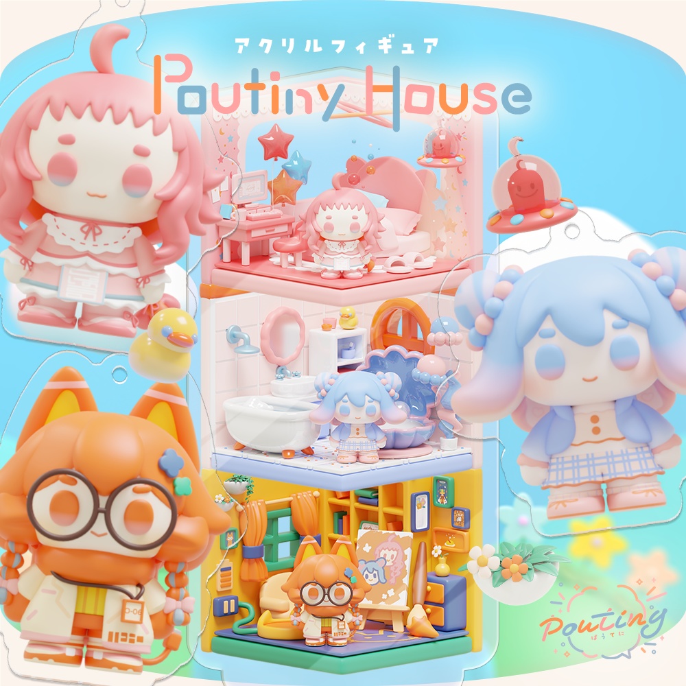 Poutiny House アクリルフィギュア