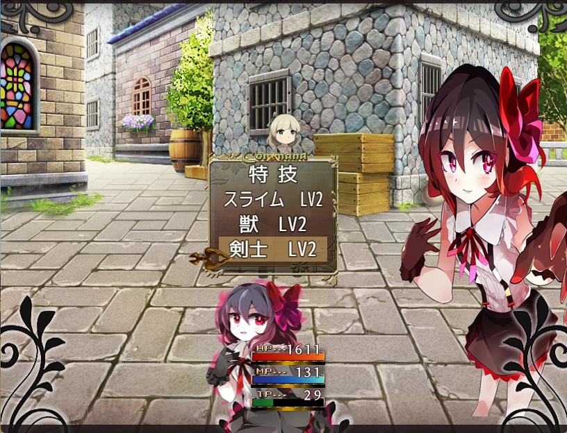 Revenge&Default 〜この世界の全ての生命は彼女の捕食対象〜