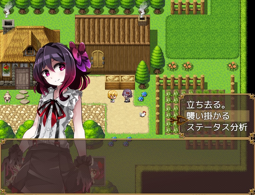 Revenge&Default 〜この世界の全ての生命は彼女の捕食対象〜