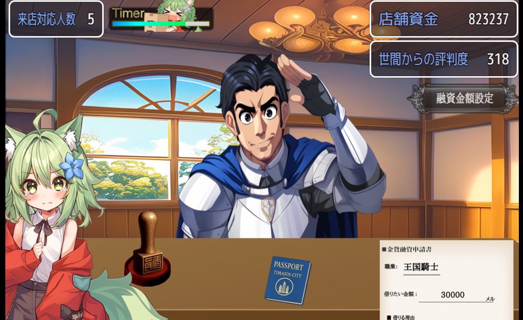 Leverage&Default ールピナの勘定録ー