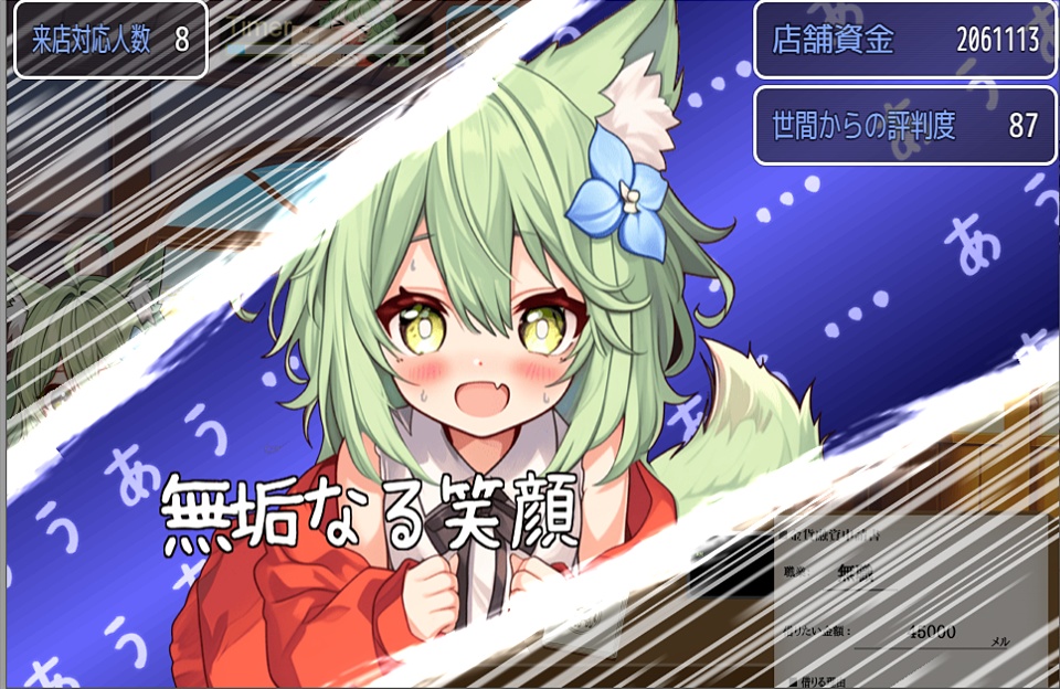 Leverage&Default ールピナの勘定録ー