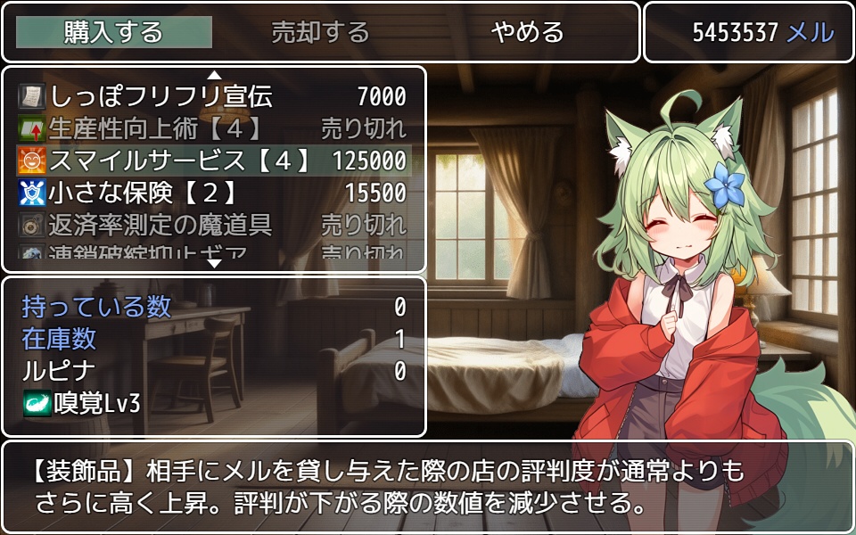 Leverage&Default ールピナの勘定録ー