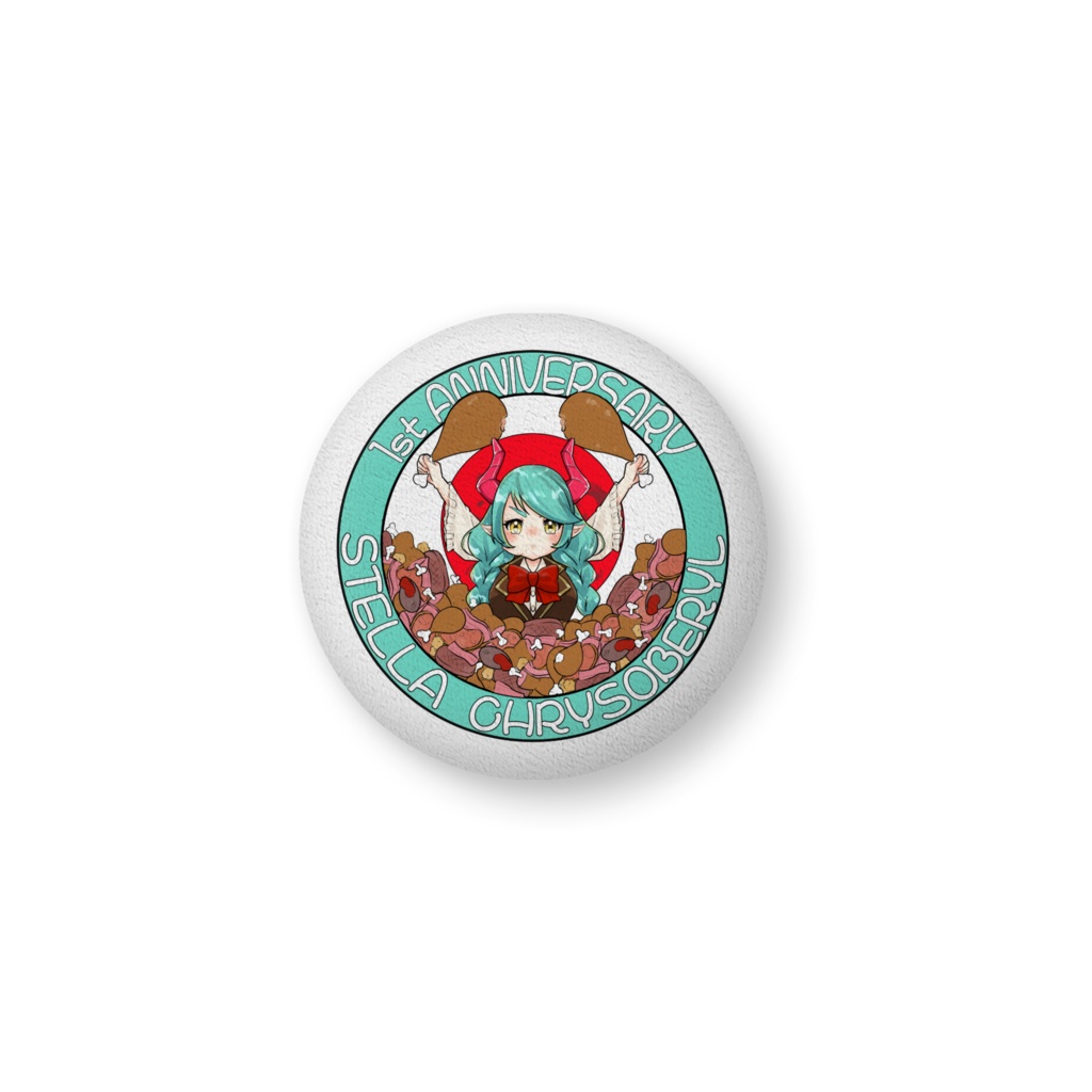 ステラの1st anniversaryクッション